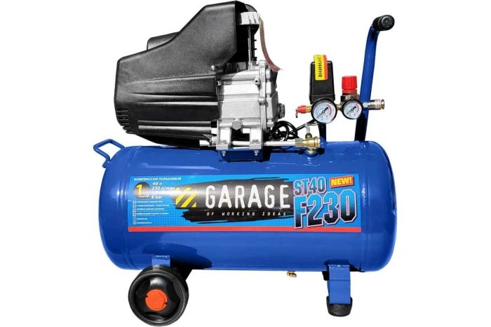 Поршневой компрессор Garage ST 40.F230/1.3, прямой привод, 220л/мин, 40л, 220В