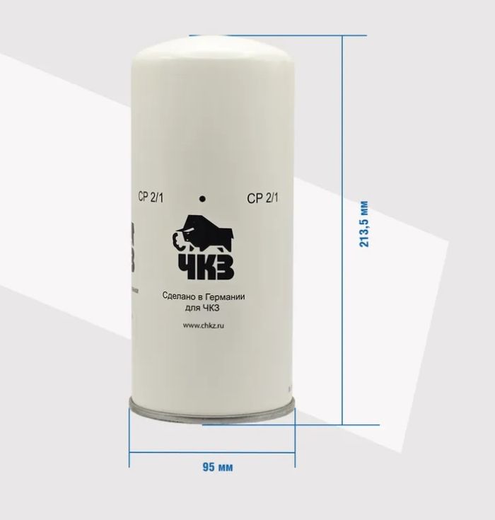 Фильтр-сепаратор воздушно-масляный, MSP961, для компрессора VORTEX MCVD