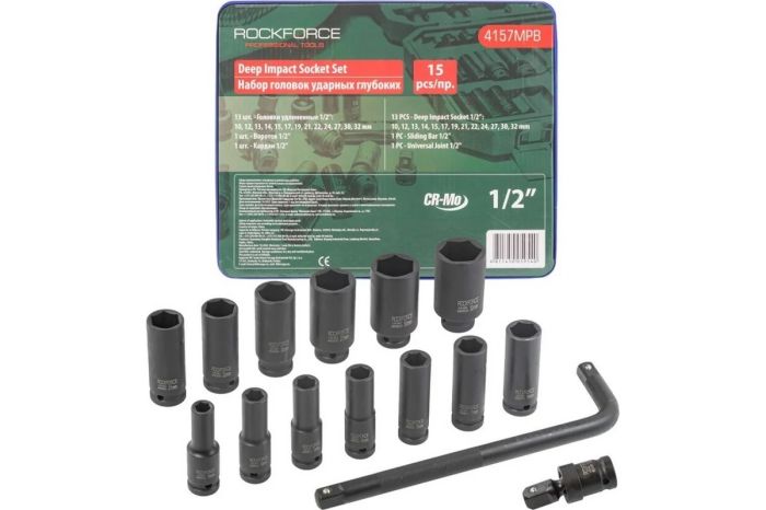 Набор ударных головок 6-гр. удлинённых Rock Force RF-4157MPB(52615), 1/2", 10-32мм, 15 пр.