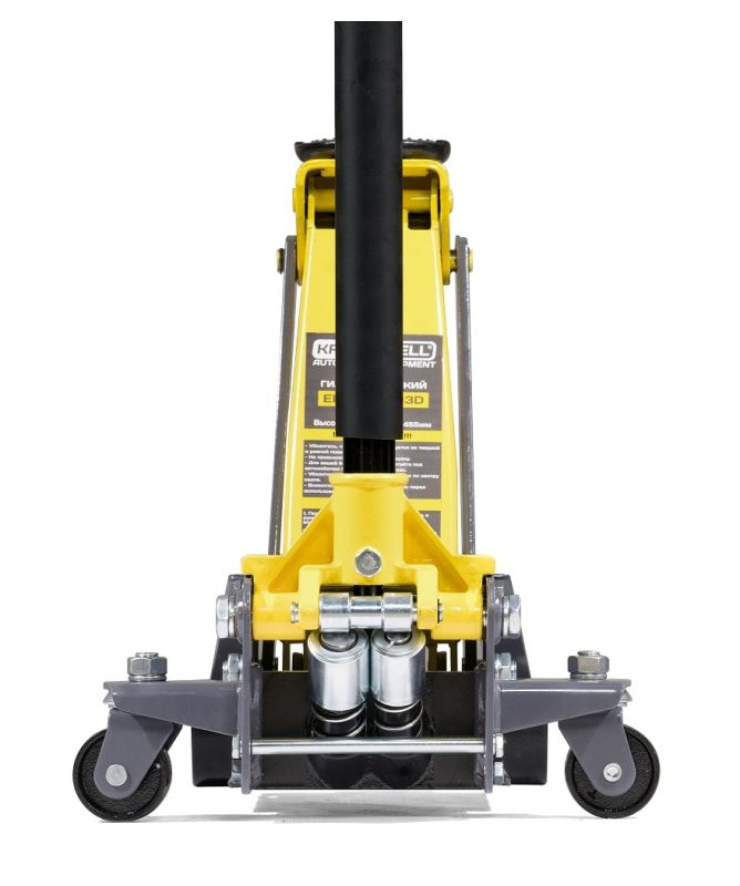 Домкрат подкатной гидравлический 3 т KraftWell ELEVATO H3D