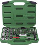 Набор метчиков и плашек Станкоимпорт НПМ.49.00.40, 40 предметов