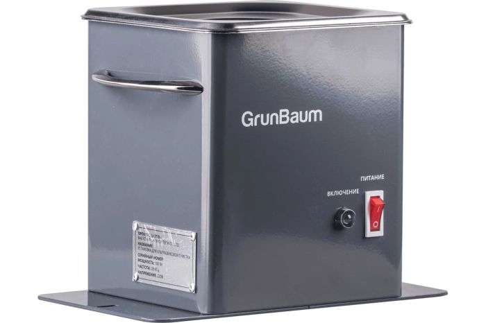 Стенд для тестирования и УЗ очистки Grunbaum INJ6000 GB71004, для 6-ти форсунок, 220В
