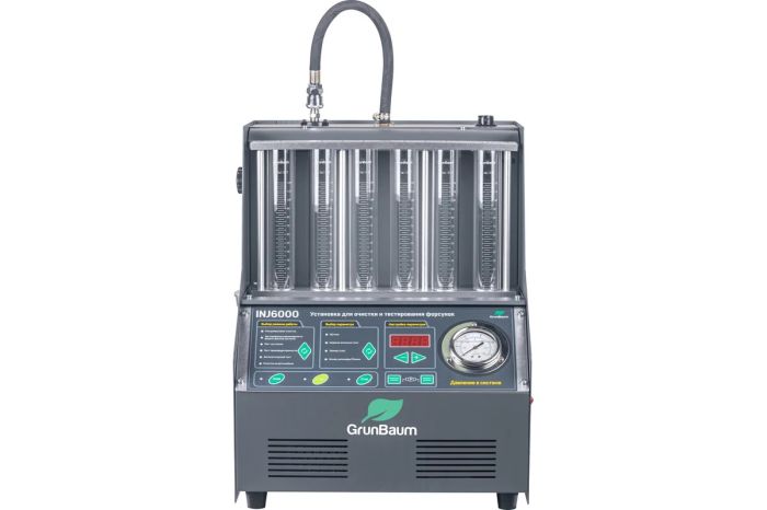 Стенд для тестирования и УЗ очистки Grunbaum INJ6000 GB71004, для 6-ти форсунок, 220В