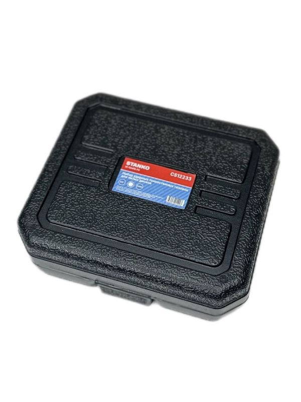 Набор ударных тонкостенных головок 6-гр. STANKO CS12233, 1/2", 17-21мм, 3шт.