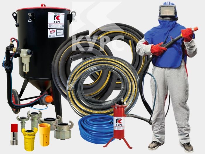 Комплект пескоструйного аппарата PST-PREMIUM с защитой оператора, рукав 5м, бочка 200л