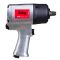 Пневмогайковерт ударный FUBAG IWM 1500, 1/2", легковой, 1500Нм