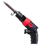 Пневмодолото FUBAG HRС 4000, 4300уд/мин