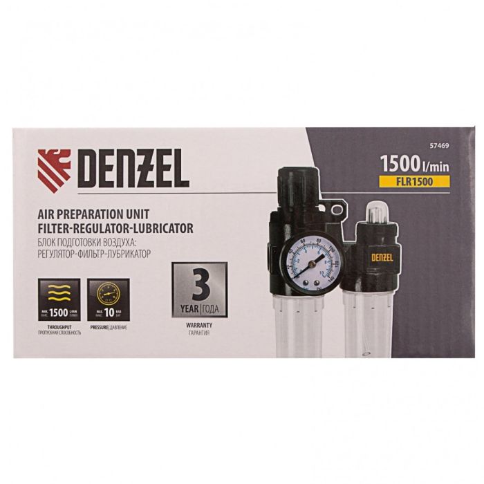 Фильтр-влагоотделитель с редуктором Denzel FLR1500, 1500 л/мин, 10бар, 1/4"