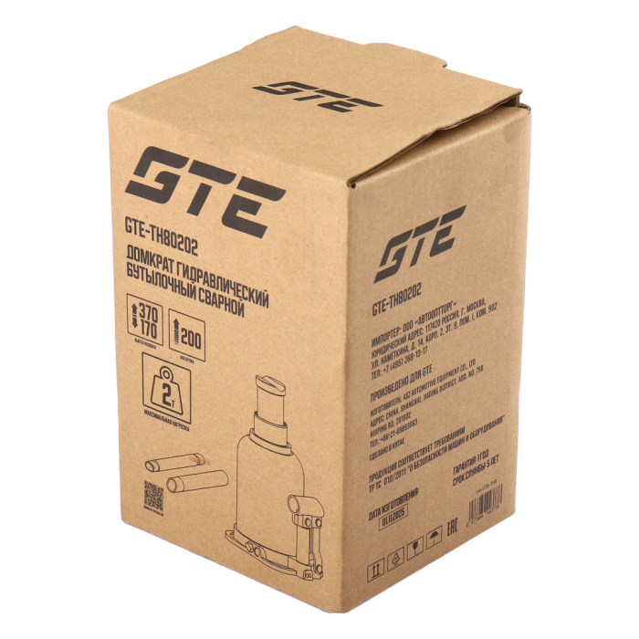 Домкрат бутылочный гидравлический 2т GTE GTE-TH80202, 170-370мм, 2-х плунжерный