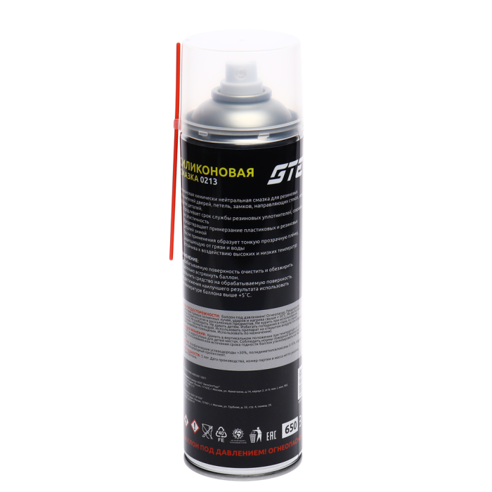 Смазка силиконовая GTE GTE-CC650, 650мл