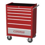 Шкаф для инструментов СОРОКИН Standart 24.57, 7 отделений