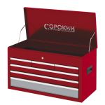 Ящик для инструментов СОРОКИН Standart 24.67, 6 ящиков, 1 отсек