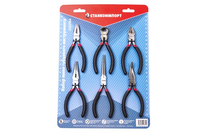 Набор мини губцевого инструмента Станкоимпорт CS21104, 6пр.