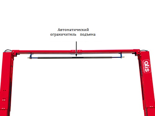 Подъемник двухстоечный автомобильный 5,5 тонн ATIS A255CHM, электрогидравлический, 380В