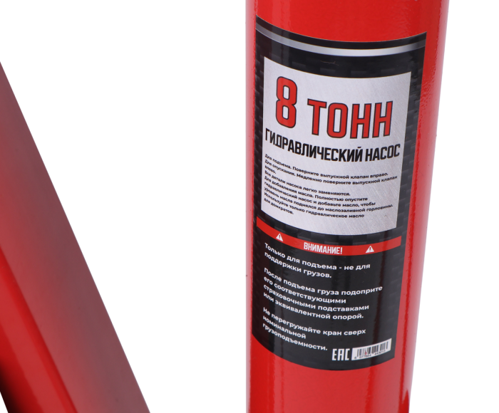 Кран гидравлический складной 2 тонны GTE GTE-HK13002, передвижной