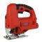 Лобзик электрический Сорокин 0,8кВт, 100мм, 220В