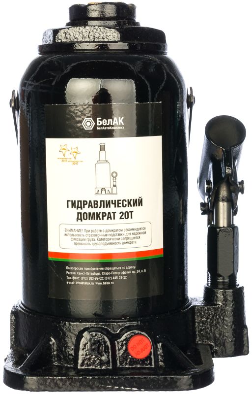 Домкрат бутылочный гидравлический 20 тонн БелАк БАК.00036, автомобильный, 2 клапана