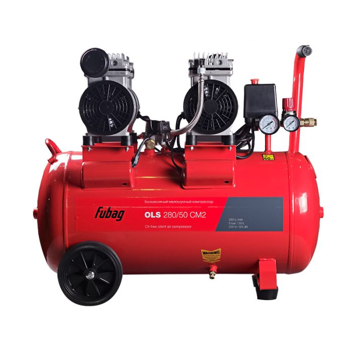 Поршневой компрессор Fubag OLS 280/50 CM2, прямой безмасляный, 220В, 280л/мин, 50л