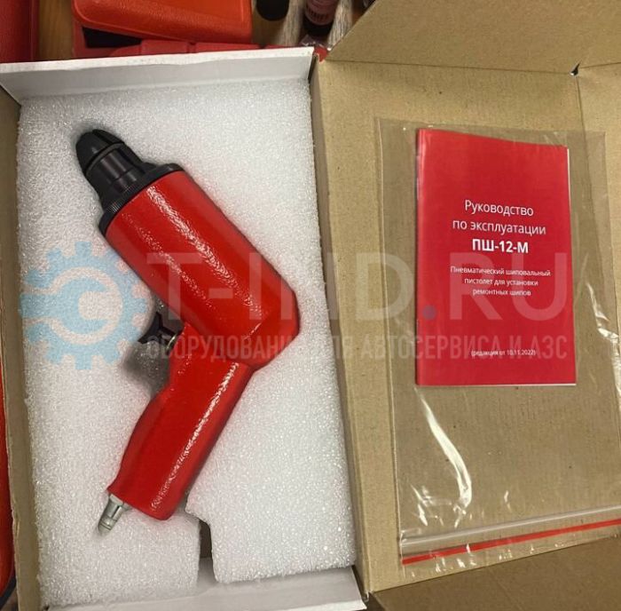 Шиповальный пистолет Сибек ПШ-12-М, пневматический