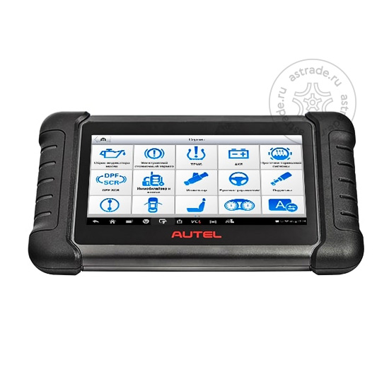 Диагностический автосканер Autel MaxiDAS DS808BT, c Haynes Tech Basic 1 год