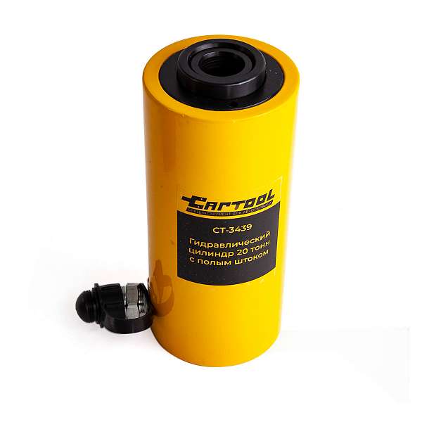 Цилиндр гидравлический 20 тонн CAR-TOOL CT-3439, с полым штоком, 100мм