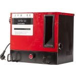 Мобильная топливораздаточная колонка Petroll Spectra basic, 60 л/мин, 220 В