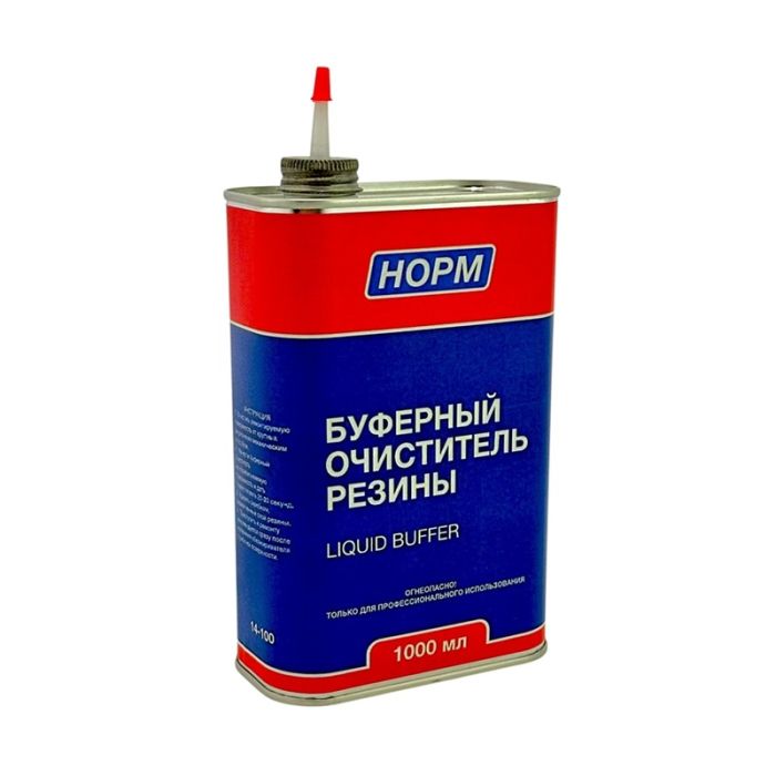 Буферный очиститель НОРМ 14-100, 1л