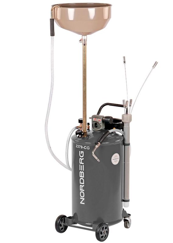 Установка для сбора масла Nordberg 2379-CG, 65 литров