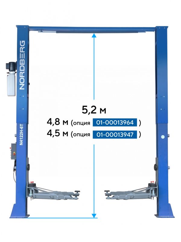 Подъемник двухстоечный автомобильный 6 тонн Nordberg N4122H1E-6B_380 HIGH, электрогидравлический, 380В