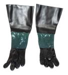 Перчатки пескоструйщика NORDBERG, для пескоструйного аппарата NS1/NS2/NS3/NS4