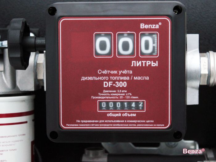 Мобильная топливораздаточная колонка для перекачки дизельного топлива Benza 24-220-93ФР, 93 л/мин, 220 В