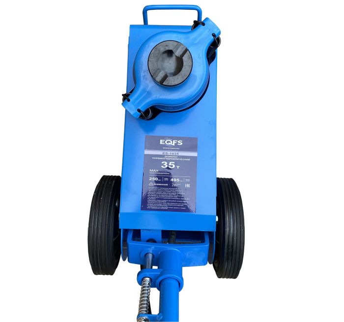 Домкрат подкатной пневмогидравлический 35 тонн EQFS ES-1035, автомобильный