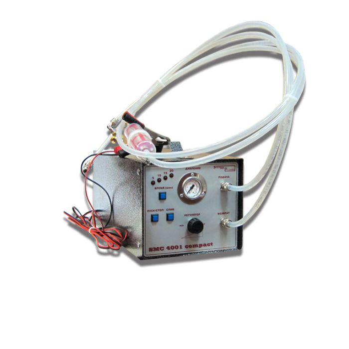 Установка для промывки системы кондиционирования SMC-4001 Compact, 2,5 л, 12 В