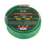 Шланг для раздачи сжатого воздуха RockForce RF-AHF-208(57591), 8/14мм, армированный с фитингами, 20м