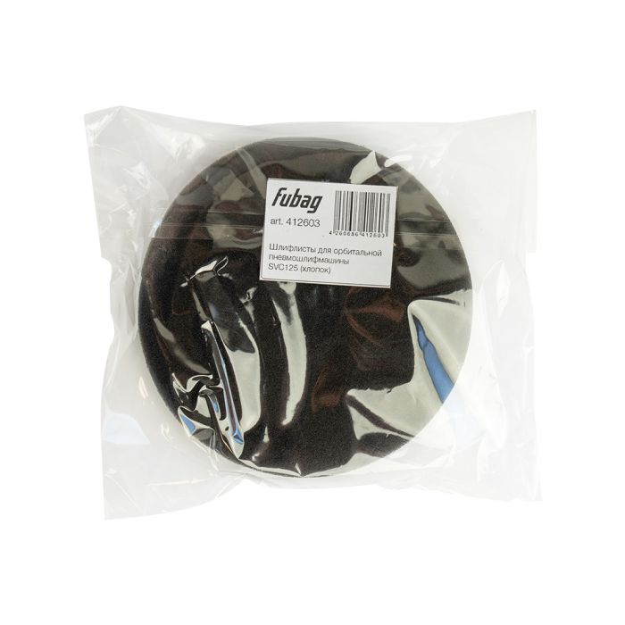 Шлифлисты для орбитальной пневмошлифмашины Fubag SVC125 (хлопок)