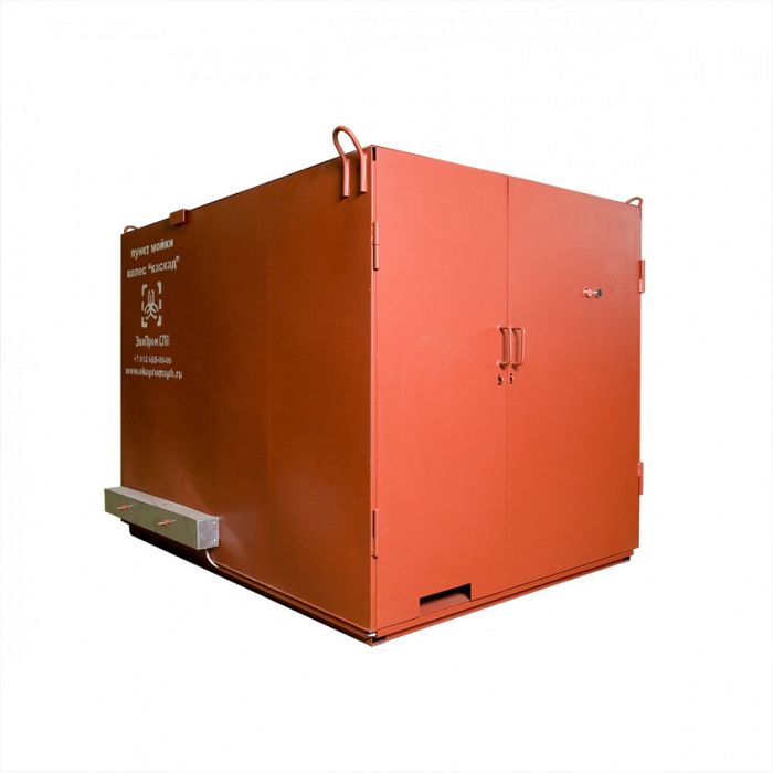 Установка очистная ЭкоПром «Каскад» Люкс