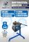 Кантователь двигателя Техносоюз TS-1801, 340 кг
