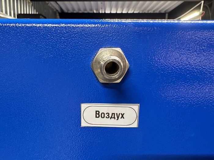 Мойка колес СТОРМ МК-170П, с подогревом воды, для легковых автомобилей
