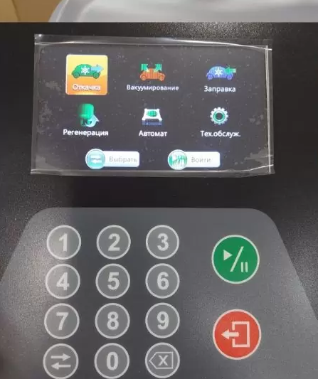 Станция для заправки автокондиционеров автобусов Dekar X579, автоматическая