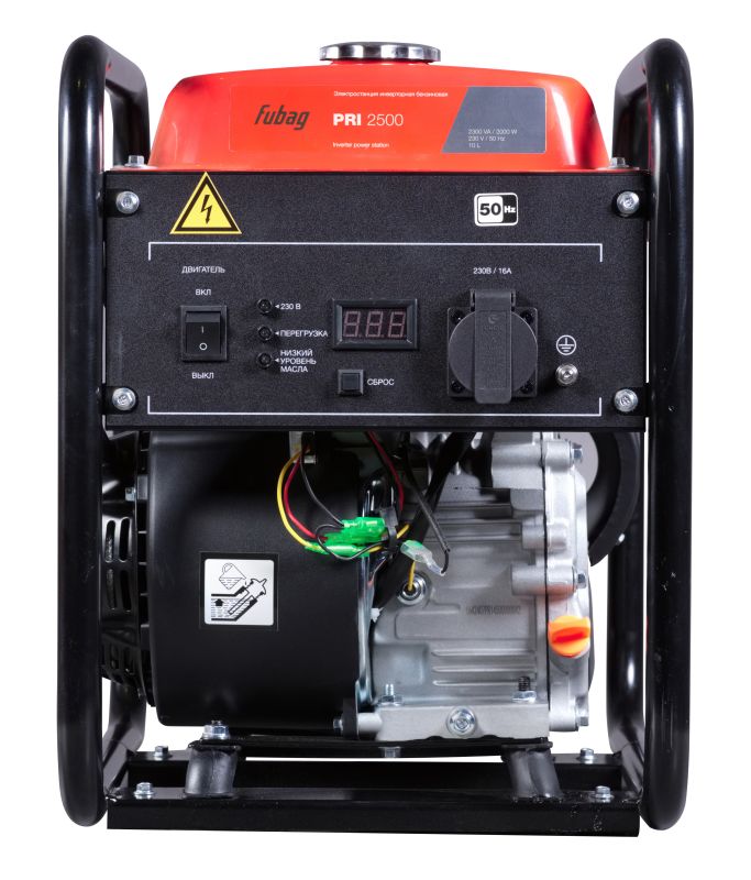 Инверторный генератор Fubag PRI 2500, 220В, 8,7А