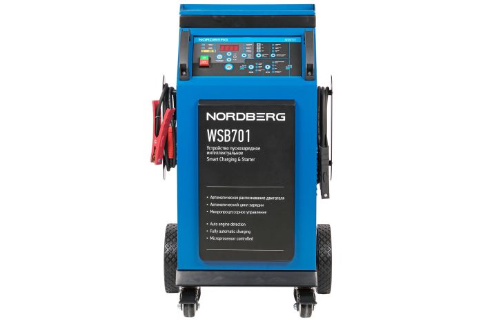 Пуско-зарядное устройство интеллектуальное Nordberg WSB701, 12/24 В, 750A