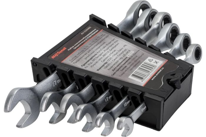 Набор ключей комбинированных трещоточных AV Steel AV-035060, 6 шт., 8-17мм
