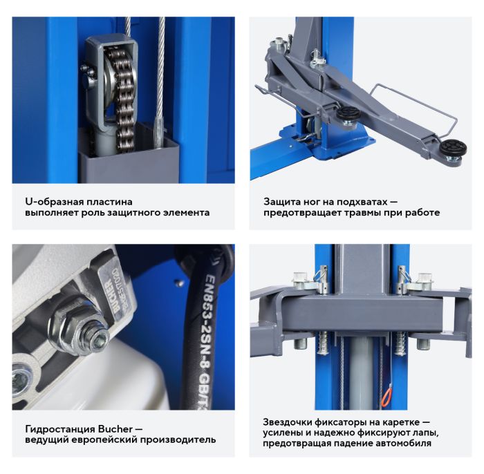 Подъемник двухстоечный автомобильный 4 тонны STX STX40TT_380, электрогидравлический, 380В