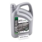 Масло компрессорное Berg Oil 46М, 5л