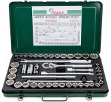 Набор торцевых головок Hex с трещоткой Hans 4646MA, 1/2", 8-32мм, 46 предметов