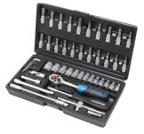Набор инструментов в кейсе Forsage F-2462-5, 46 предметов, с трещоткой, 1/4"