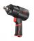 Пневмогайковерт ударный Mighty Seven NC-4233QH, 1/2", легковой, 1152 Нм
