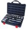 Головки торцевые в наборе с трещоткой Станкоимпорт CS-4022PMQ, 1/2", 22 предмета