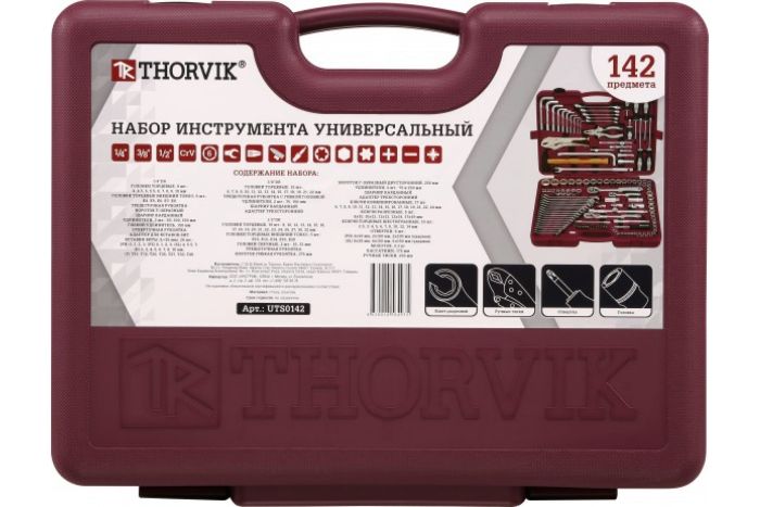 Набор инструментов в кейсе Thorvik UTS0142, универсальный, 142 предмета, с трещоткой, 1/2", 1/4", 3/8"