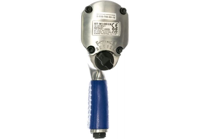Пневмогайковерт ударный Sumake ST-M1001K, 1/2", с набором головок, легковой, 378 Нм